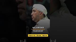 HABIB ALI ZAINAL ABIDIN#azzahir#azzahirmania#sholawatazzahir