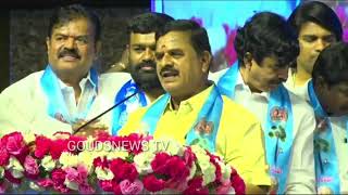 SWAMY GOUD SPEECH AT GOUDA ATHMEEYA SAMMELANAM MANNEGUDA