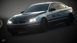 Drift Every corner at Nurburgring Initial D livery M4 Gran Turismo®SPORT