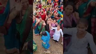 पहाड़ी मंडन🕺 #rawatvlogsuk12 #mandanna #pahadidance #viral #reels #shots #viral #trending #pahadi