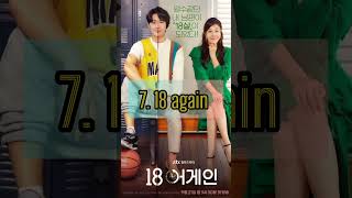 Top 10 best kdrama you must be watched #top10 #kdrama #bestkdrama #koreandrama#shorts#viral #kcworld