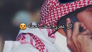 اجمل حالات واتس حب💖 عن الأب  👑💚