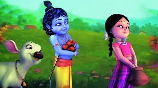 #HappyJanmashthami # Happy Krishna Janmashtami #Whatsapp status video #Happy Janmashtami Status song