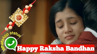 Raksha Bandhan Whatsapp Status 2024 | Brother and Sister Raksha Bandhan Special Video #Shorts