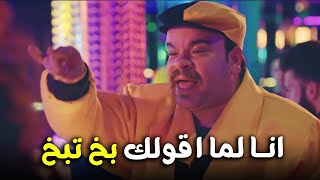 هتمووت من الضحك على فخر العرب وهو مع حميد الشاعري بسبب قبضة الهلالي 😂🔥#الواد_سيد_الشحات