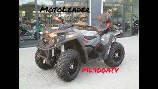 Квадроцикл новый Производства USA, Global Industry, 800куб. полноприводный, tmMotoLeader ML900ATV