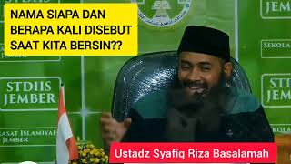 Nama Siapa Dan Berapa Kali Disebut Saat Bersin?? || Ustadz Syafiq Riza Basalamah