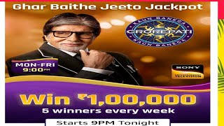 KBC ghar baithe jeeto jackpot quiz answers week 3 , Amazon kbc quiz answers today,