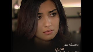 القيصر كاظم الساهر لو لم تكوني انت {ادلل عليا }  kazem