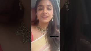 കീർത്തി സുരേഷിന്റെ ഓണപ്പാട്ട് | Keerthy Suresh