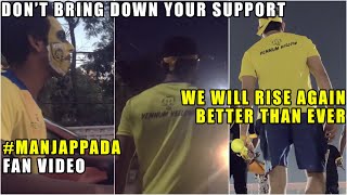 We Will Rise Again | Manjappada Traveling fans | Kerala Blasters Fan video