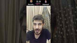 برشلونة يكتسح اسبنيول بثلاثية بالشوط الأول  #برشلونة #الدوري_الاسباني #لامين_يامال