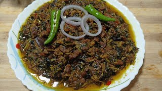 Keema Methi अगर इस तरह से बनाएंगे तो सब उंगली चाटते रह जाएंगे। Keema Methi Recipe ।