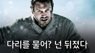 영하 60도에서 맨주먹으로 야생늑대 때려잡는 리암니슨