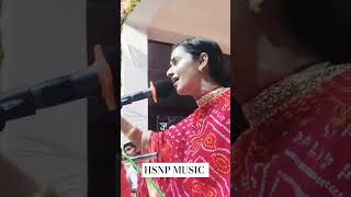 ये रंगीन नैना तुम्ही को मुबारक #bhajan #surbhi_chaturvedi #trendingshorts