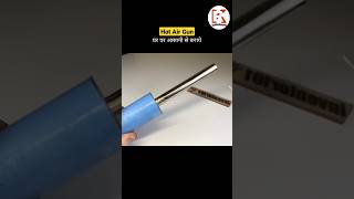 How to make hot air gun in home🔥 l Hot air gun for electronic work #short #viral