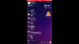 Kelly于文文20180915 喜瑪拉雅FM直播