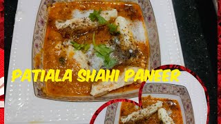 Dhabastyle|Patiala Shahi Paneer Butter Masala|PunjabiStyle|Punjabi Kitchen Recipe