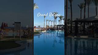 Бассейны в Grand Rotana #шарм #египет #отель #отдых #море #бассейн