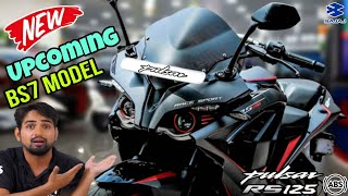 Pulsar RS 125 || नई बजाज पल्सर 125 रुपये || Pulsar RS 125 Review in Hindi || RS 125 Bs7 @DEVMTR