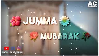 Jumma Mubarak Whatsapp status | Jumma Mubarak New Whatsapp status 2020 | Naat status | Jumma status