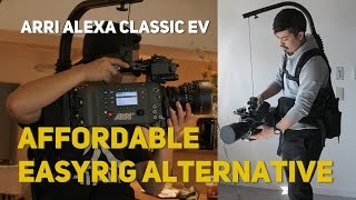 Is there Affordable Easyrig Alternative | EasyRig vs Flycam Flowline & ARRI ALEXA Classic EV setup