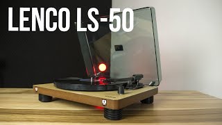 Твой первый проигрыватель винила → Lenco LS-50