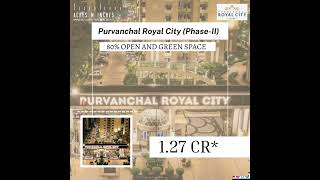 Purvanchal Royal City (Phase-II) | ANI OFFICIAL | ACRES N INCHES | Noida