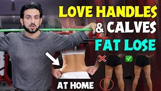 2 Best Workout For Love Handles & Calves Fat Lose At Home Hindi/Urdu