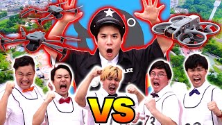 【第5回】１時間ドローン鬼ごっこを本気でやったら超強力警察鬼に勝てるのか！？