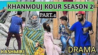 KASHMIRI DRAMA/PAPA KI LADLI/SEASON2/PART.4/Khull Tigers