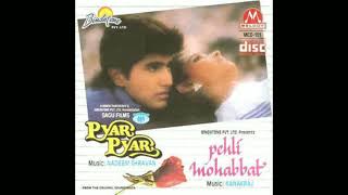 Ek Tere Chehre Pe Pyar Aaya Full Song