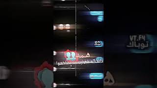 ستوري تصميم لايت موشن حالات انستا 🔥💔