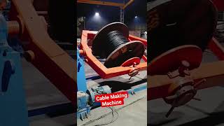 केबल कैसे बनता है #shorts #youtubeshorts #cablemachine #trending