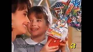 Spot TV - Uova di Pasqua - Kinder Gransorpresa (1992)