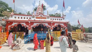 Ma Chamudh devi Mandir // मां चामुंडा देवी मंदिर देवास