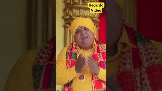 Chintapurni ko pukara chinta dur ho gai #music #song #navratrispecial #bhaktisong