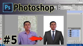 #5. Обработка фотографии в Photoshop . Коркарди расм дар Photoshop.