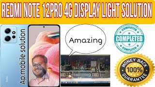 redmi note 12 pro 4g display light problem solution! redmi note 12 Pro 4g display light solution!