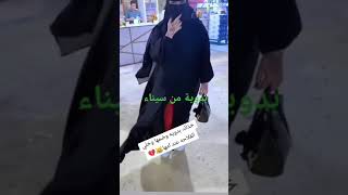 ٢٧ يوليو ٢٠٢٤