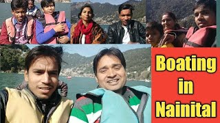 Naini Lake Boating | Naini Jheel me Boating Kaise Kare | Naini Lake | Nainital Lake|Nainital Boating