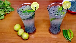 Refreshing Kulukki Sarbath Recipe | Homemade Kulukki Sarbath | Summer special | Soft Drinks