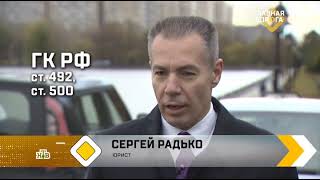 Что делать если произошел перелив бензина из бака (10-04-21)