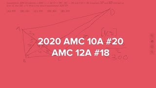 2020 AMC 12 A #18 / AMC 10 A #20