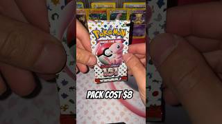 Pokémon 151 Opening 🔥 ULTRA RARE HIT!! 🤯