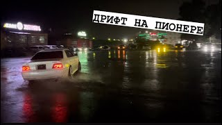 Ночной ДРИФТ в УЛАН УДЭ