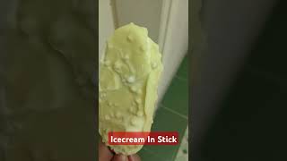 #icecream #almond#refreshing #shortvideo