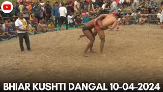 Bhiar kushti dangal : : भ्याड़ गांव का विशाल दंगल -- 10-04-2024 : : Hamirpur H.P