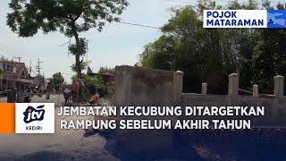 NGANJUK - Jembatan Kecubung Ditargetkan Rampung Sebelum Akhir Tahun