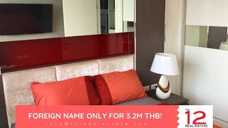 The Vision – Bargain Sea View 1 Bed for Resale | www.12-realestate.com